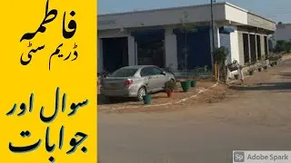 Fatima Dream City - Memon Goth Karachi | Saeedabad City