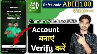Myfab11 verify account | myfab11 registered | My fab 11 Account Verification |Tech in tube