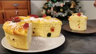 Le Gâteau des Rois sans gluten et sans lactose - The Gluten Free and Lactose Free Kings Cake