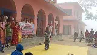 keshopur school dance,,,,,26january2024,,,,,,,,,,,,, video dalne wala raja babu