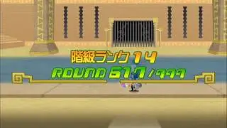 Kingdom Hearts Unchained X Union JP [KHUX] - Coliseum Round 617/999