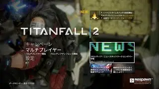 Titanfall 2 / Frontier Defense - Part31