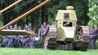 Времена и Эпохи 2017. MVI 8284