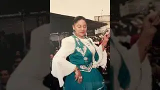 Corazón Herido