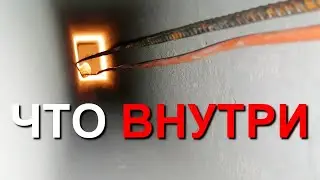 Как сделать вентиляцию на кухне.  Как  спрятать вентканал на кухне.  Прячем вентканал в стену.