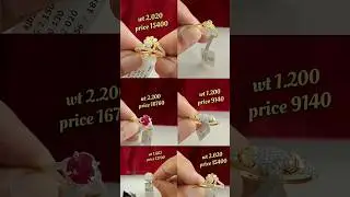 18kt gold ring design #dimandrings #ring #gold #goldringsforgirls #jewellery #wedding #arabicgold
