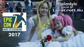Epic Con Saint-Petersburg 2017