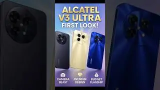 👍 ALCATEL V3 ULTRA FIRST PAPER DISPLAY PHONE 🔥🔥 #youtube #techshorts #indianphone #TRF #like