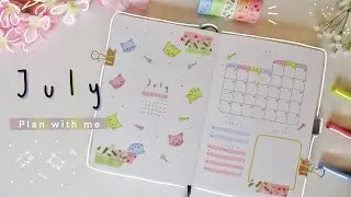 JULY 2022 Plan with me | Cats and Fish Bones Theme 😻🐠 | *all weekly spreads*