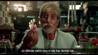 Tata Sky Dhamaka Pack @ ₹199 - Get a rubber In place of #1ReChange | Amitabh Bachchan | Punjabi