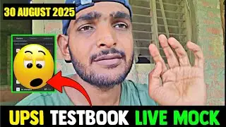 UPSI Testbook Live Mega Mock Test Analysis || 30 August || My Score 🤔