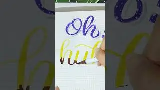Blending brown and yellow 🟤🟡 #beginnerscalligrapy #calligraphy #beginnerscalligrapy #colorblending