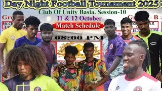 BASIA FOOTBALL TOURNAMENT ll REAL TIGER VS P.K BROTHERS ll