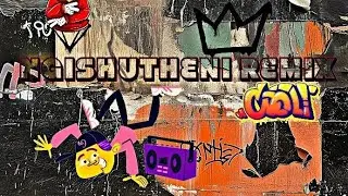SHOT ME REMIX❤️🔥