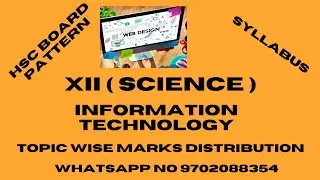 Information Technology |topic wise marks distribution | XII science #shortvideo #IT #TopicsofIT