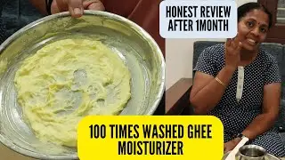 100 times washed ghee moisturizer| HONEST review after using for 1 month in the COMMENTS below ❗❗