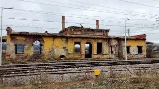 Царската гара в Казичене / Royal Station at Kazichene