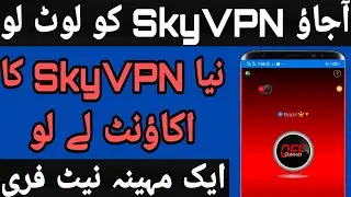 Skyvpn Fresh  login id and password II skyvpn 1 month account free 2020