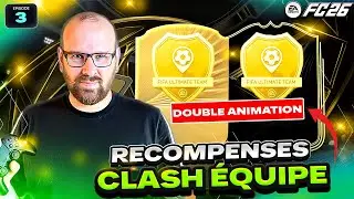MA PREMIERE DOUBLE ANIMATION ! Merci les R&eacute;compenses Clash Equipe FC26