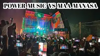 Power Music VS Maa Manasa Pro || Biggest Competition || Bodaka Maa Saraswati Visarjan Bhadrak