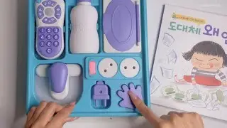 Toy asmr🧸 Clicking fidget board ASMR 🔘  | 딸깍딸깍 피젯보드 | no talking | 피젯토이