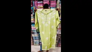 Modal Chikankari kurti | Wholesale 9528522083 | Retail 7536019621 | #chikankari