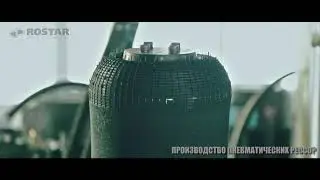Группа компаний 