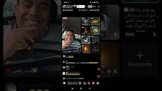إدريس العلمي و الرأي المغربي و الجنرال و ليونور عمالقة التيك توك في لايف لموت ديال ضحك 🤣🤣🤣🚫🚫🚫