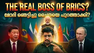 ഇന്ത്യ ലോകം ഭരിക്കുമോ? മോദിയുടെ 'ഷോക്ക്' ട്രീറ്റ്മെന്റ് | Narendra Modi World Leader 2026