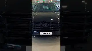 Creta Adventure Edition