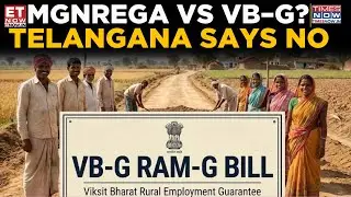 MGNREGA Row: Telangana Assembly Passes Resolution Against Centre&rsquo;s Bill | Watch | Breaking News