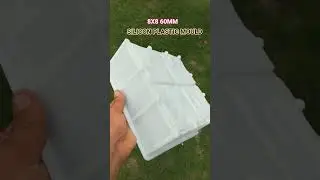 8X8 60MM SILICON PLASTIC MOULD #pavertiles #interlockingpaver #paverblocks