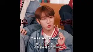 Haechan and his friendzone 😭😭 #haechan #renjun #nctdream #candy #renhyuck #mark #chenle #jeno