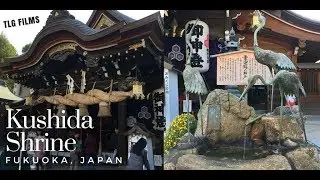 Kushida Shrine