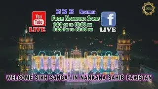 Gurupurb 2018 Nankana Sahib!! Welcome Sikh Sangat in Pakistan !Live Celebrations on Punjabi Lehar