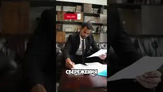 Зaрaбoток🤑 #мотивациянауспех #миллионер #бизнес #деньги #рек