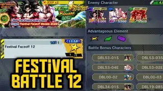 Dragonball Legends New Festival Fest 2022 Faceoff 12 Gameplay | DB Legends Festival 2022