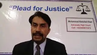 Offences Against Public Justice.,   Part--1 ( Sec #206 to 216- A  of PPC 1860)