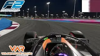 Vuelta R&aacute;pida | Van Amersfoort Racing - Circuito Internacional de Losail - Qatar | Formula 2 2024
