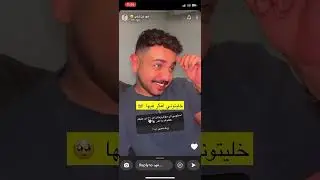 سنابات فهد بن تركي /جوجو وسحاب مايبون عمهم