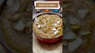 Badam Ka Halwa Recipe l Almond Halwa Recipe #badamhalwarecipe #trendingshorts #cookwithshruti02