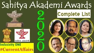 Sahitya Akademi Awards 2020 Complete List 24 Languages | InclusivityONE | #CurrentAffairs,#GovtJobs,