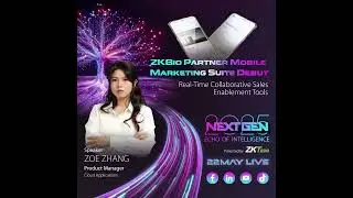 Countdown to the ZKTeco Product Launch Event NextGen 2025: Echo of Intelligence!