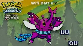 Pok&eacute;mon BDSP Wifi Battle &ldquo;UU vs. OU&rdquo; Heracross Sweep ! #competitivepokemon #pokemon #pokemonbdsp