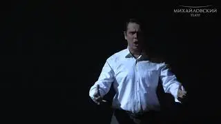 Ария Эбн-Хакиа Iolanta Tchaikovsky Ebn-Hakia's aria Mikhailovsky theatre Alexandr Kuznetsov