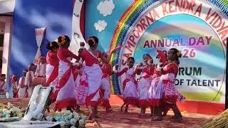 Sampoorna kendra vidyalaya//bogibeel //annual day celebration 2025-26//dibrugarh 