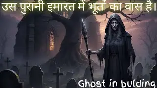 In this cemetery, dead people come back to life at night/ hounted cemetery / jinaat/ arshad hv 