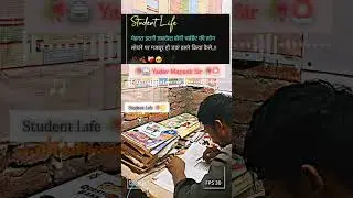 🥀🥺Class 12th Student Study Life Motivation Shorts Video 🥀😮&zwj;💨 #motivation #shorts #video #viral #up