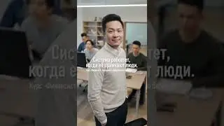 💡 Бизнесу не нужна &laquo;волшебная таблетка&raquo; &mdash; ему нужна система.