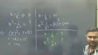 #Algebra by mohan sir #formula #maths #mathstricks #shorts